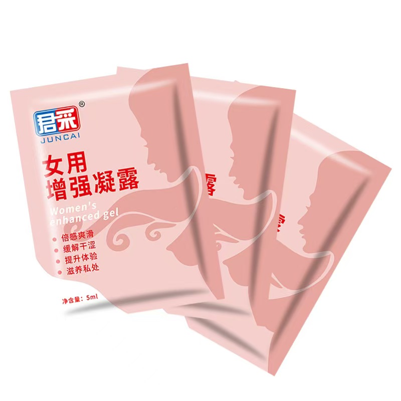 情侣之花(男女共用催情喷剂)